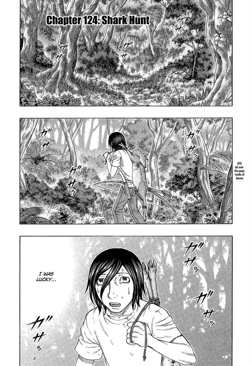 Suicide Island Chapter 124 1